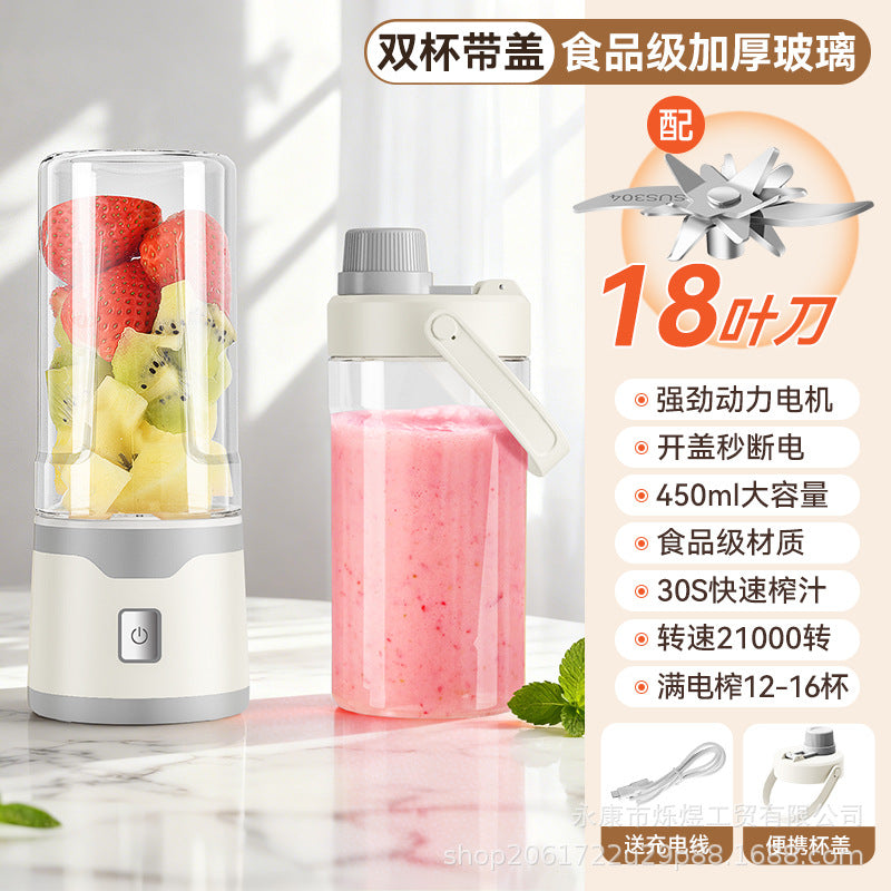 Mini Portable Electric Juicer Cup