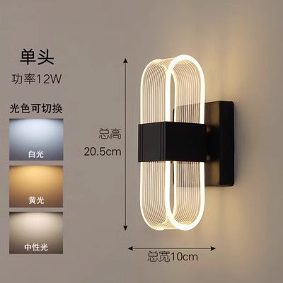 Nordic Flowing LED Wall Lamp
