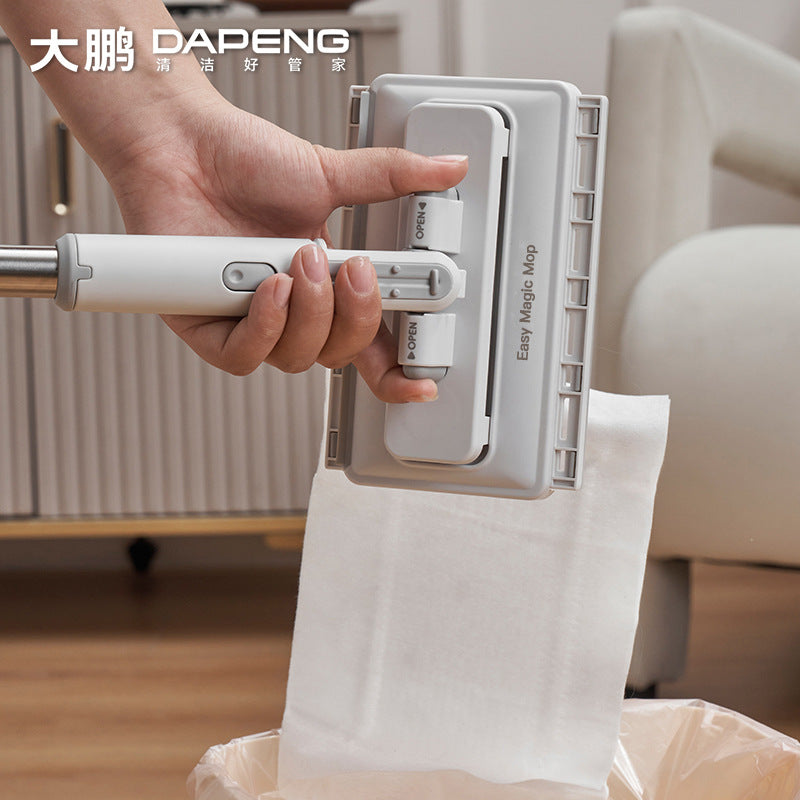 Mini Multi-Function Cleaning Mop