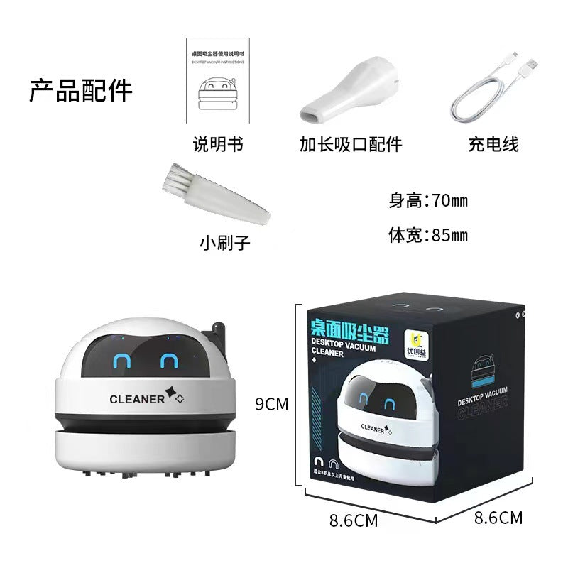 Mini Desktop Vacuum Cleaner