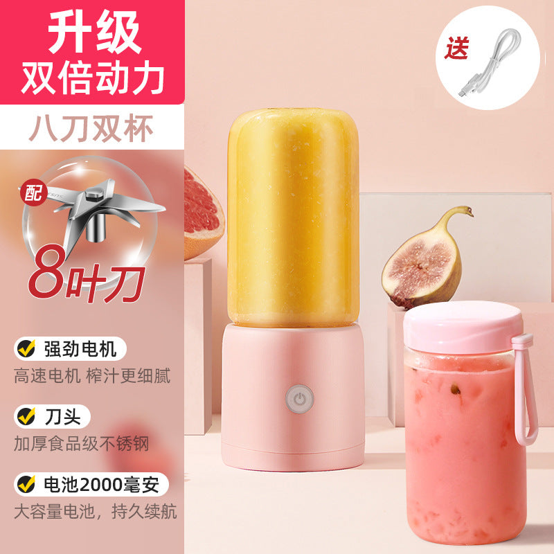 Mini Portable Electric Juicer Cup
