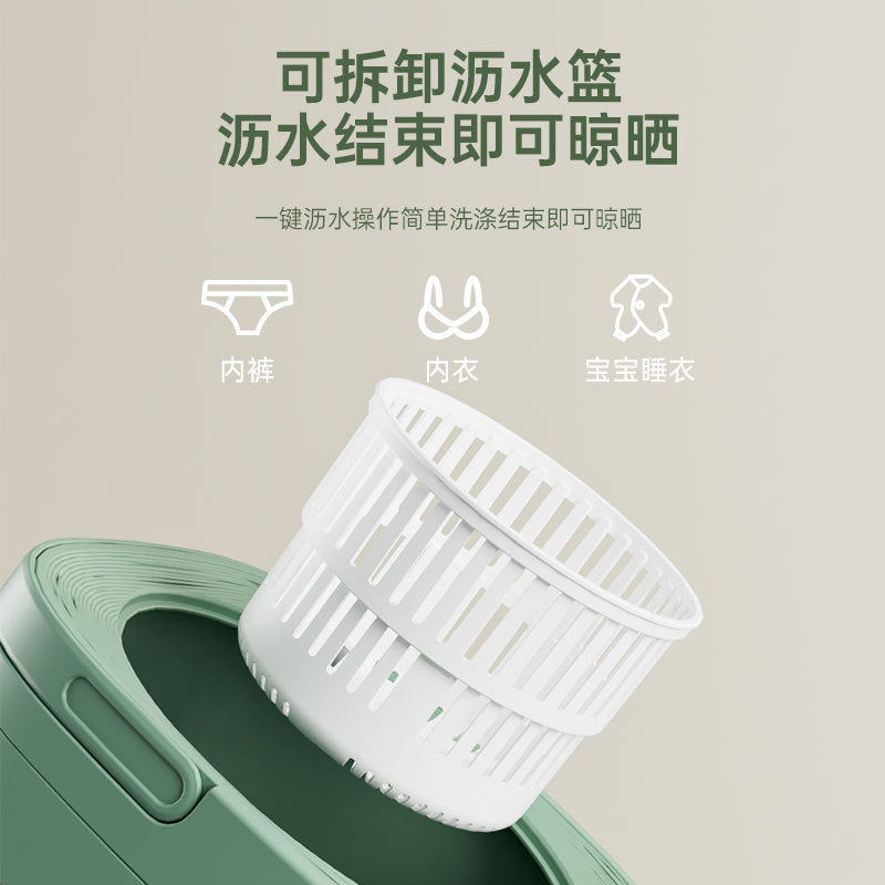 8L Foldable Mini Washing Machine