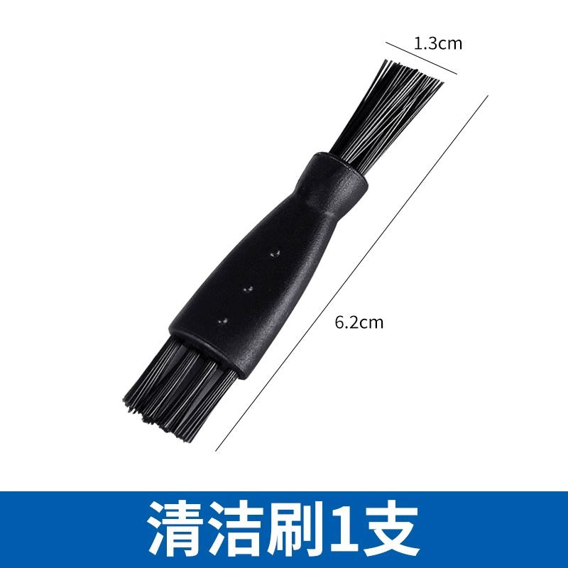 Razor Cleaning Brush Electric Razor Brush Cleaning Cutter Head Blade Hair Cutter Keyboard Cleaning and Maintenance Brush