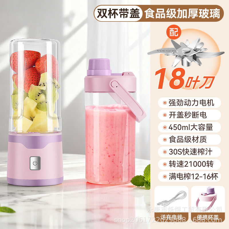 Mini Portable Electric Juicer Cup