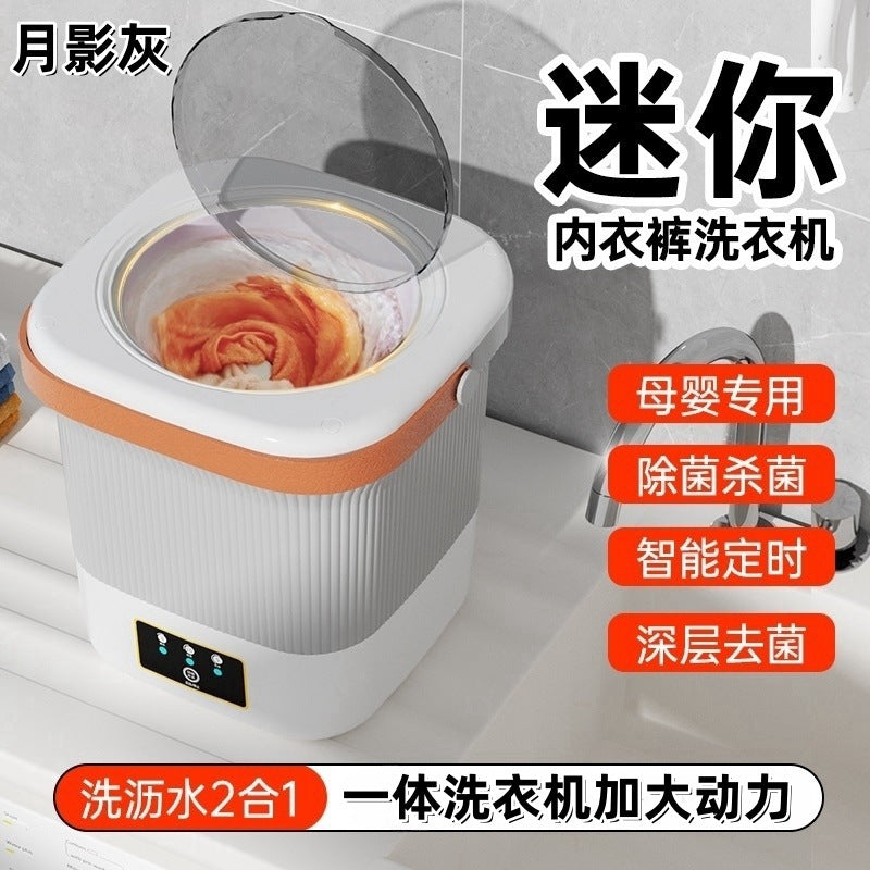 8L Foldable Mini Washing Machine