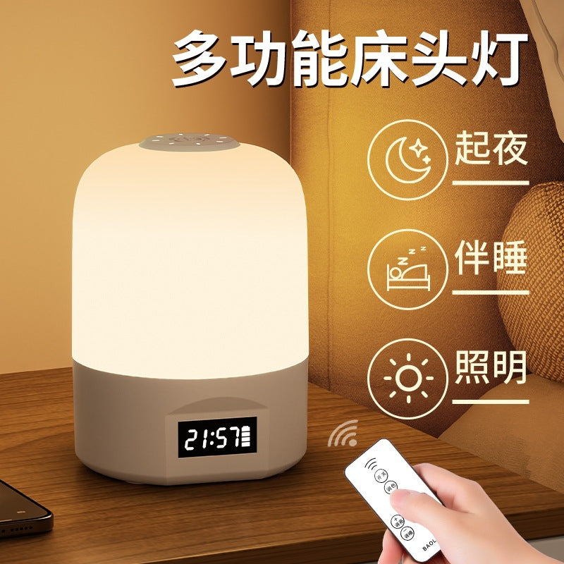 Rechargeable Remote Control LED Night Light
