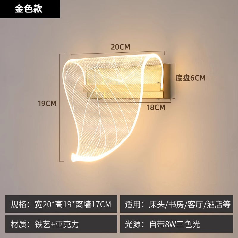 Nordic Flowing LED Wall Lamp