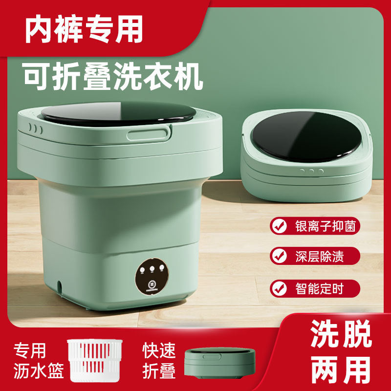 8L Foldable Mini Washing Machine