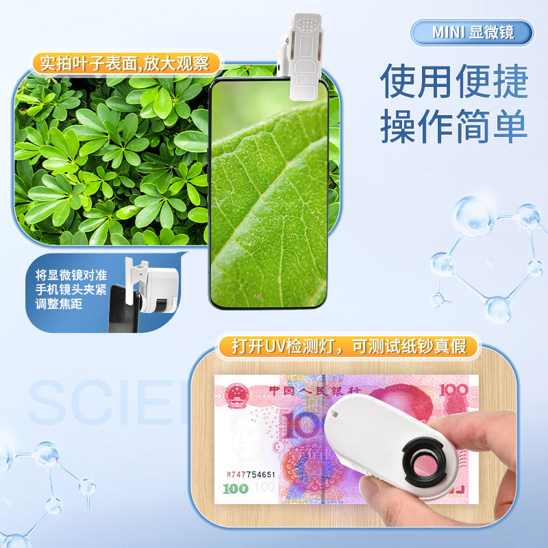 High-Definition Children's Pocket Microscope Mini 80X Handheld Portable Educational Toy for Elementary School with Money-Checking Light Assembly Kit
