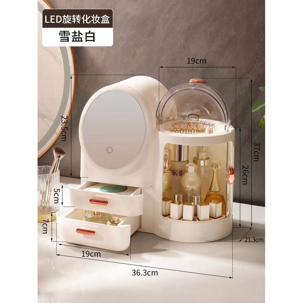 LED Mirror Cosmetic Storage Organizer