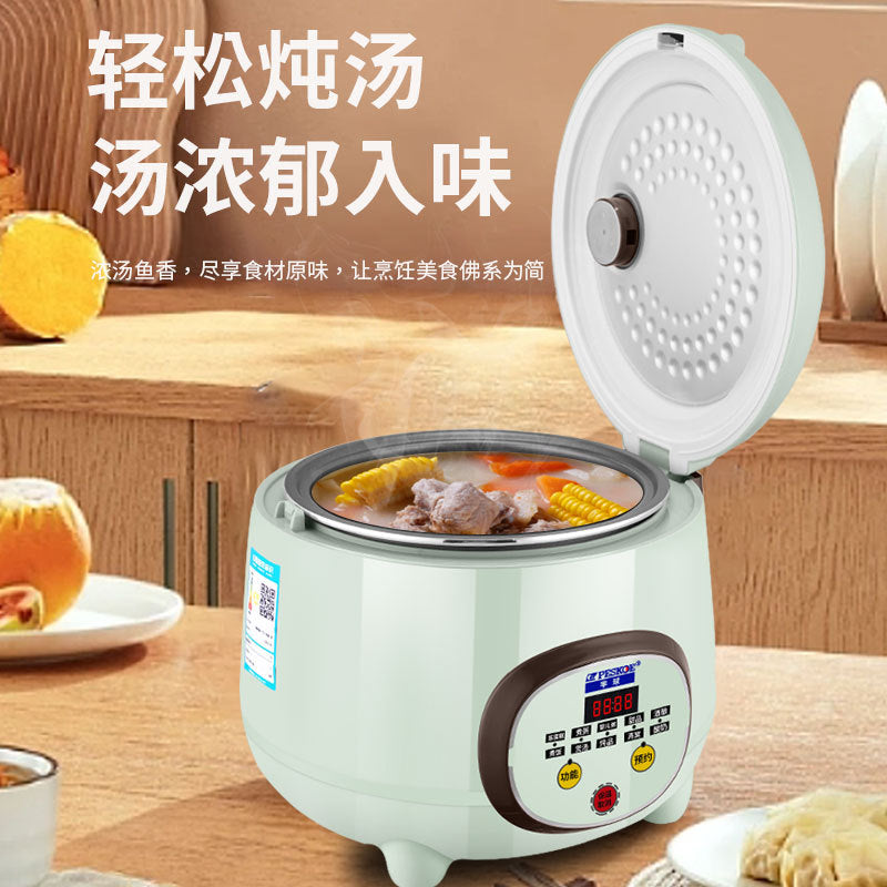 Mini Rice Cooker Small 1-2 People Multifunctional Rice Cooker 3-4 Smart Reservation Porridge Electric Cooker 5-6 People Wholesale
