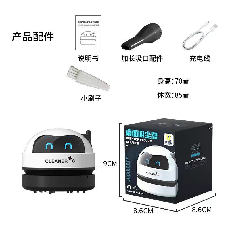 Mini Desktop Vacuum Cleaner