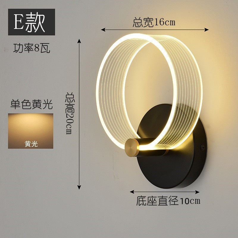 Nordic Flowing LED Wall Lamp