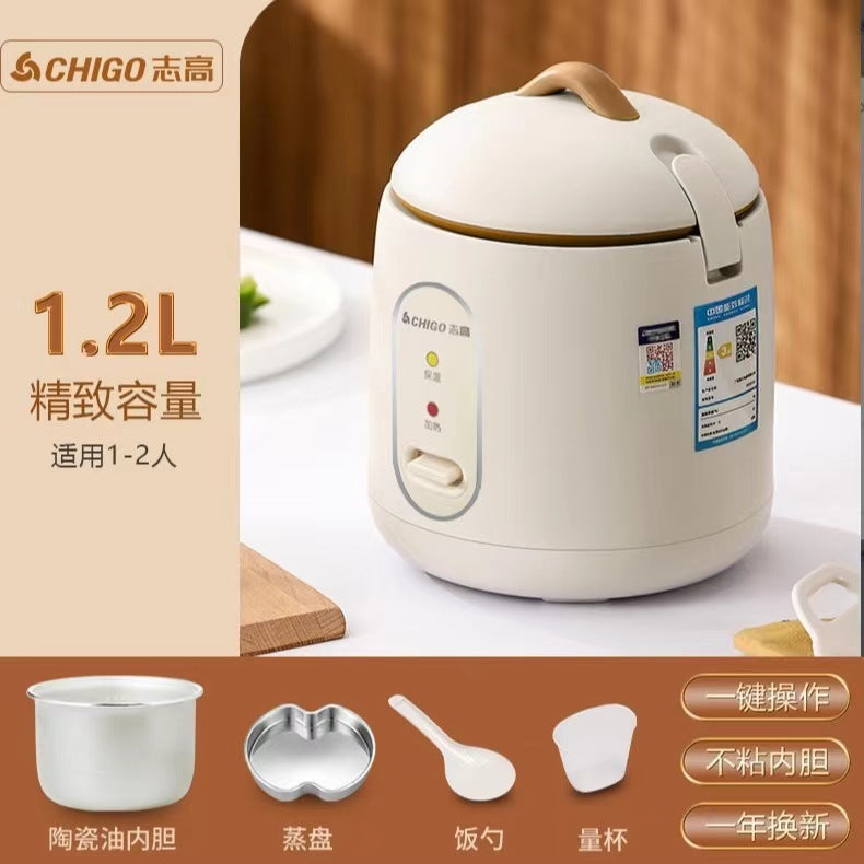 1.2L Mini Multifunction Rice Cooker