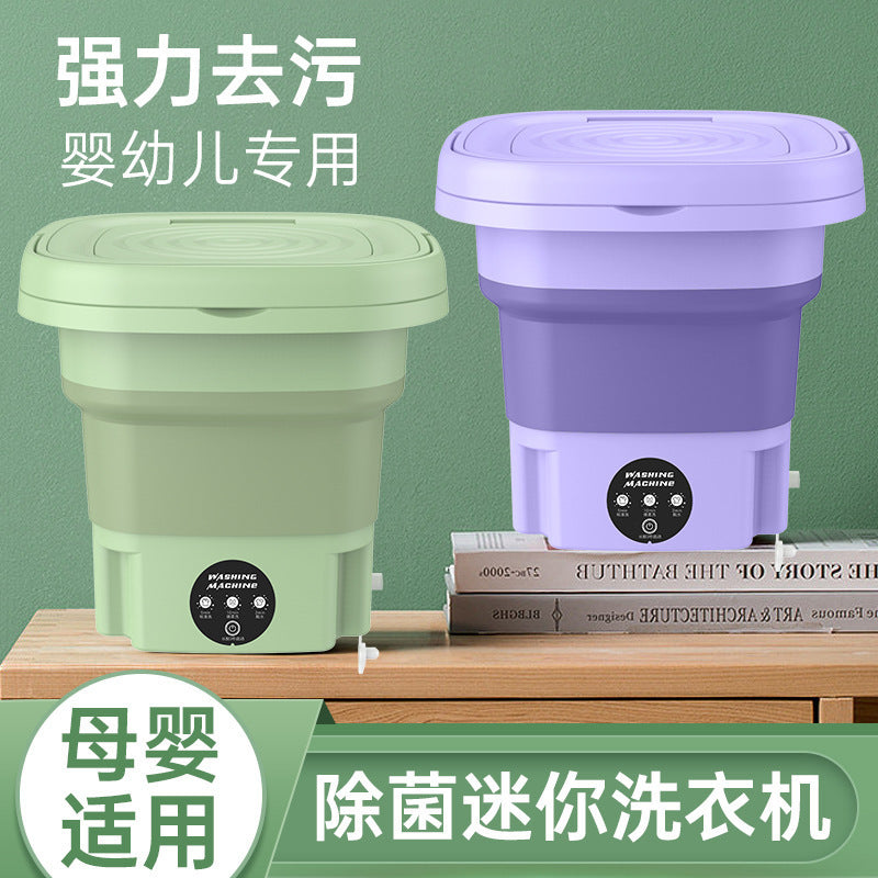 Mini Foldable Portable Washing Machine