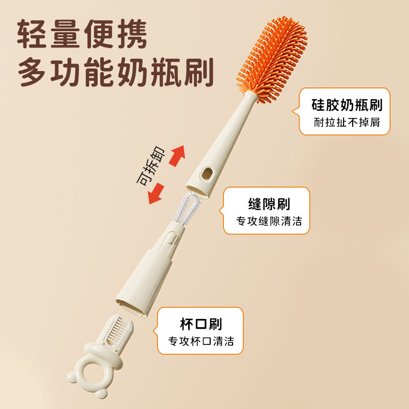 Electric Silicone Bottle Cleaning Brush