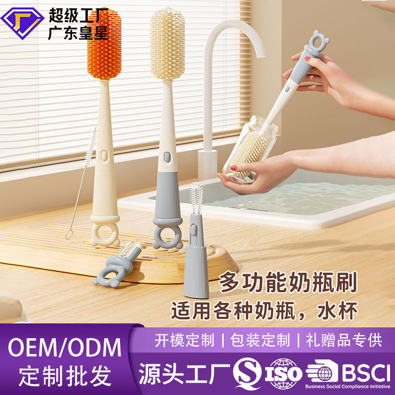 Electric Silicone Bottle Cleaning Brush