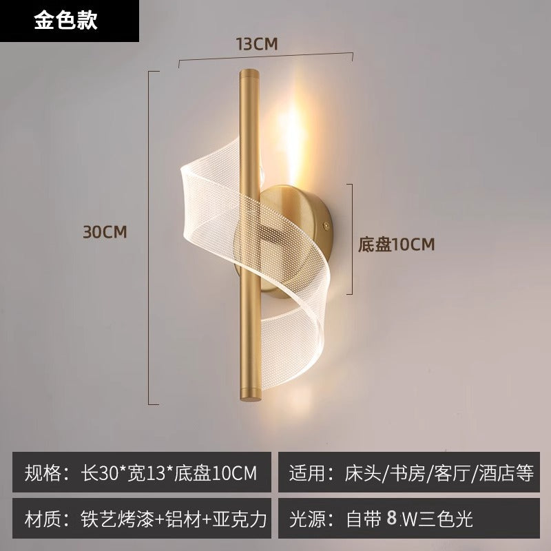 Nordic Flowing LED Wall Lamp