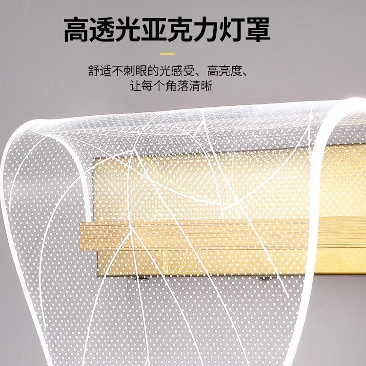 Nordic Flowing LED Wall Lamp