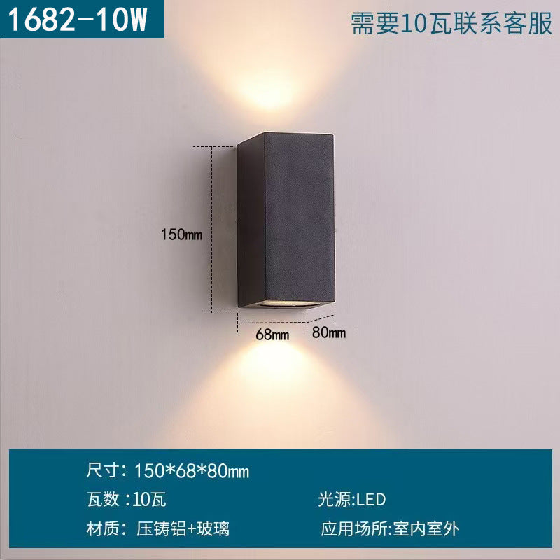 Modern Waterproof LED Wall Lamp