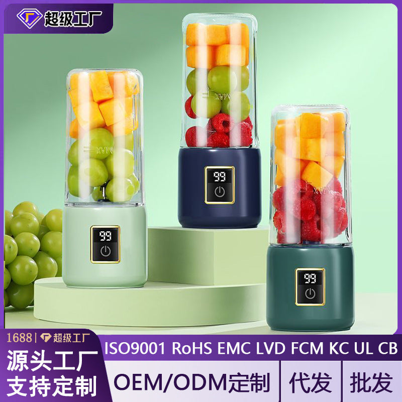 Mini Portable Electric Juicer Cup