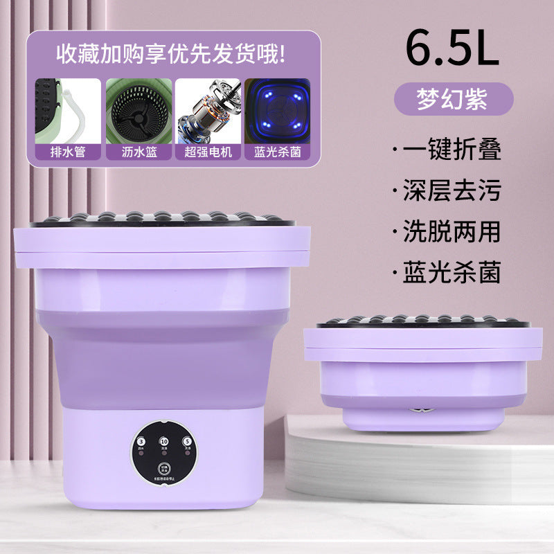 8L Foldable Mini Washing Machine