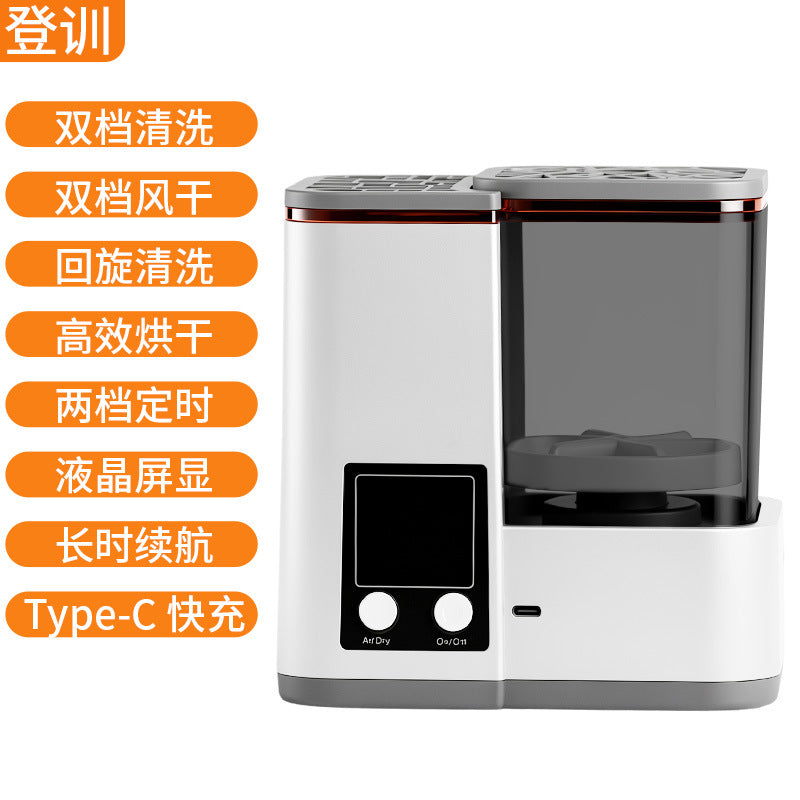Dengxun Rechargeable Electric Makeup Brush Cleaner, Washing and Drying All-In-One Beauty Cleaning Tool, Makeup Sponge and Powder Puff Cleaning Machine