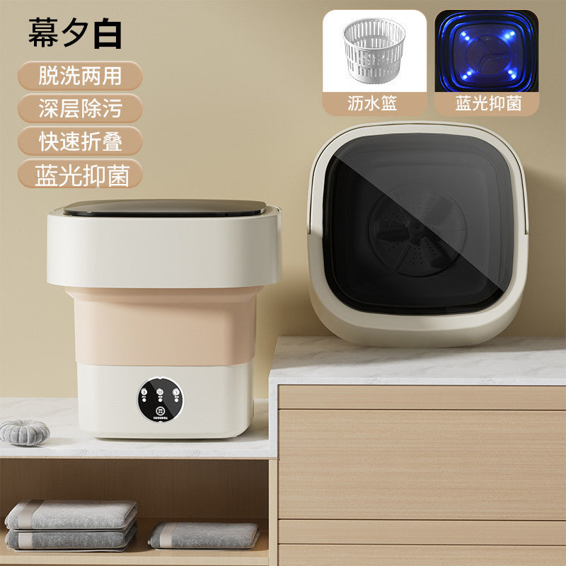 8L Foldable Mini Washing Machine
