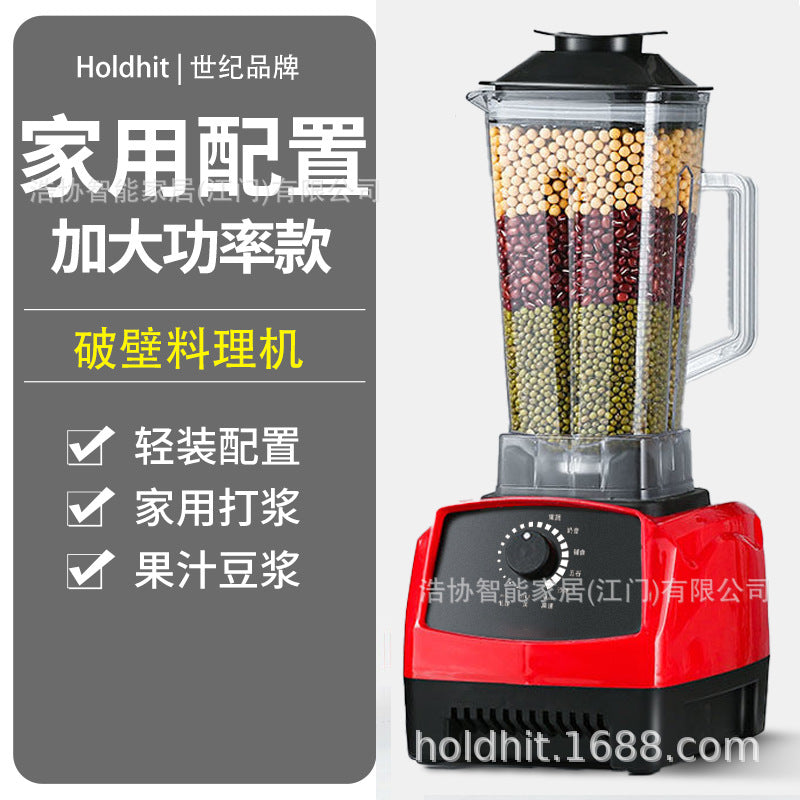 Multifunctional Blender &amp; Juicer