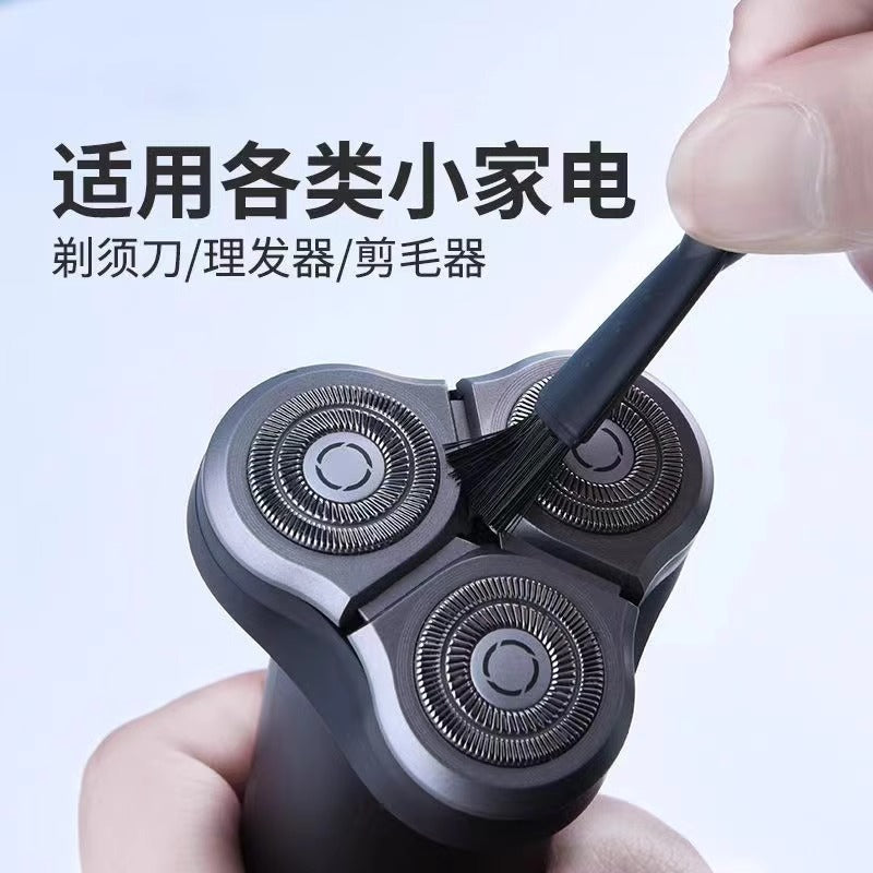 Razor Cleaning Brush Electric Razor Brush Cleaning Cutter Head Blade Hair Cutter Keyboard Cleaning and Maintenance Brush