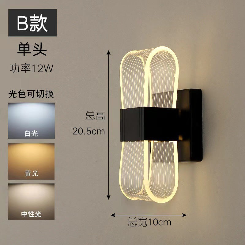 Nordic Flowing LED Wall Lamp