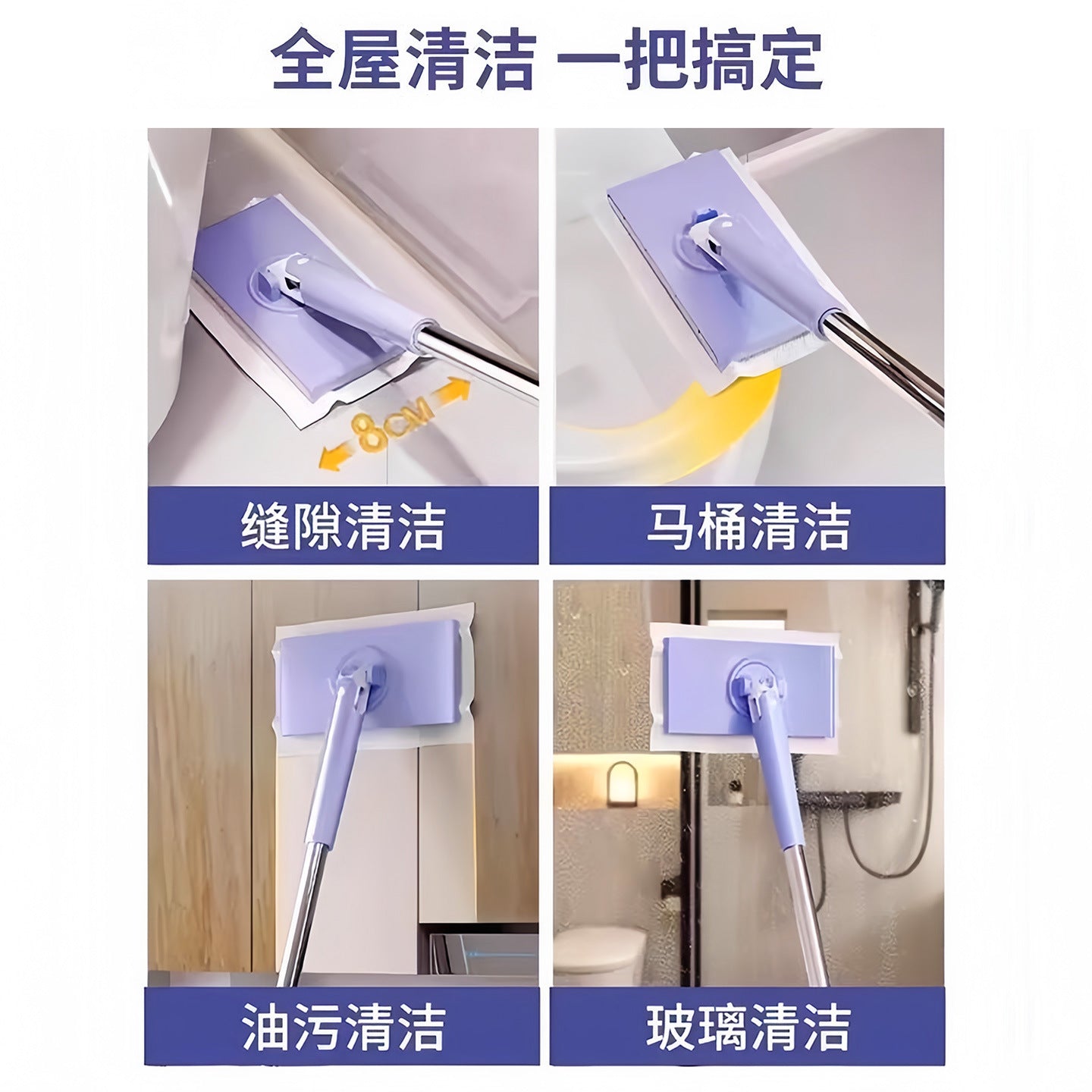 Face Towel Mop with Clip, No Dirty Hands, Automatic Clip for Dry and Wet Use, Bathroom Cleaning Lazy Mop