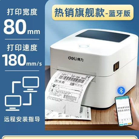 Deli Bluetooth Thermal Label Printer