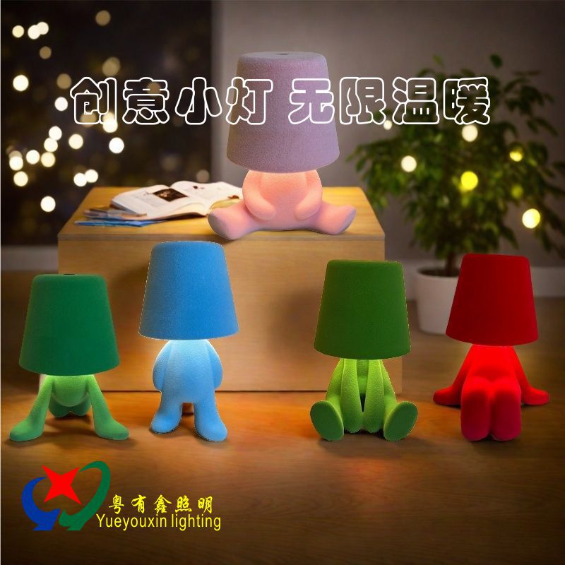 Golden Thinker USB LED Desk Lamp