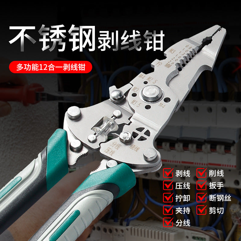 Stainless Steel Multifunctional Wire Stripping Pliers for Electricians, Manual Wire Stripping Tool
