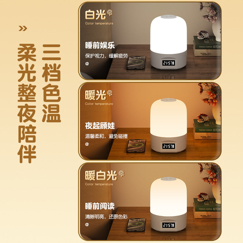 Rechargeable Remote Control LED Night Light