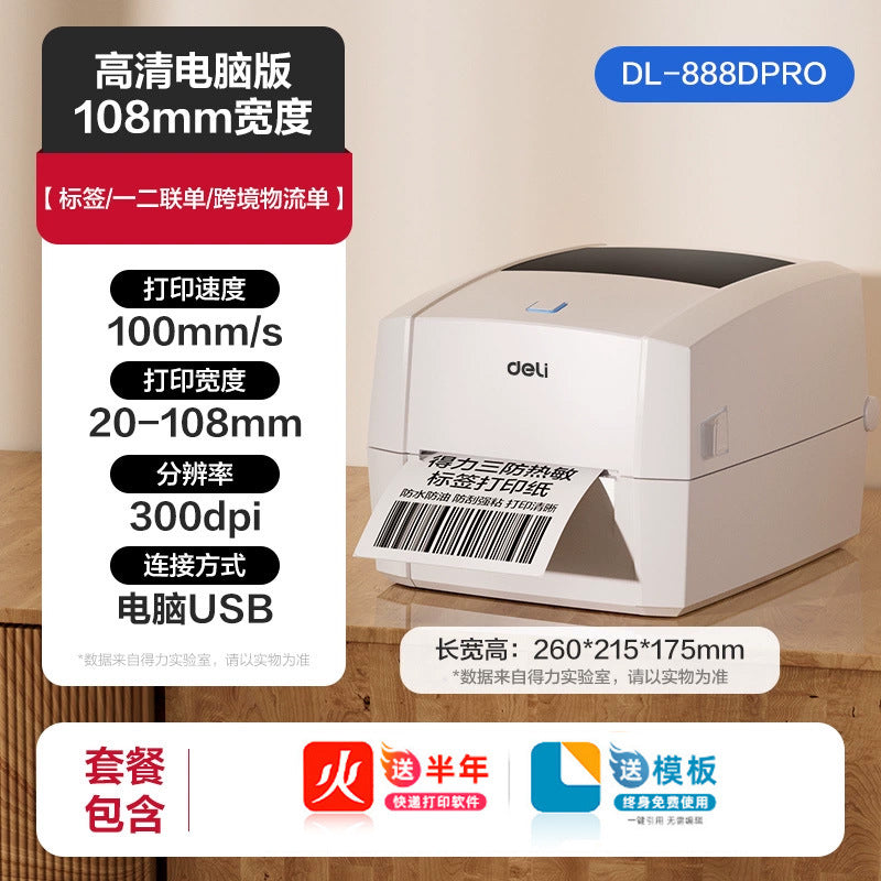 Deli Bluetooth Thermal Label Printer