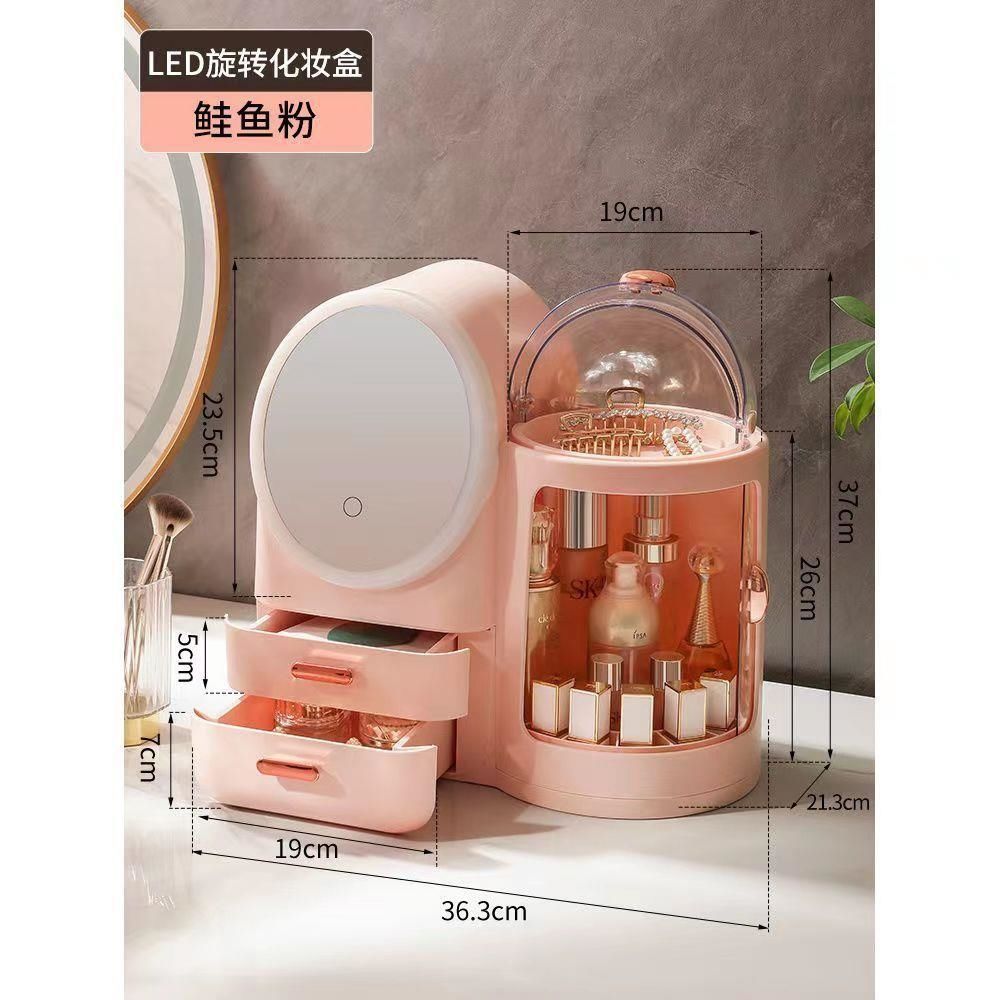 LED Mirror Cosmetic Storage Organizer