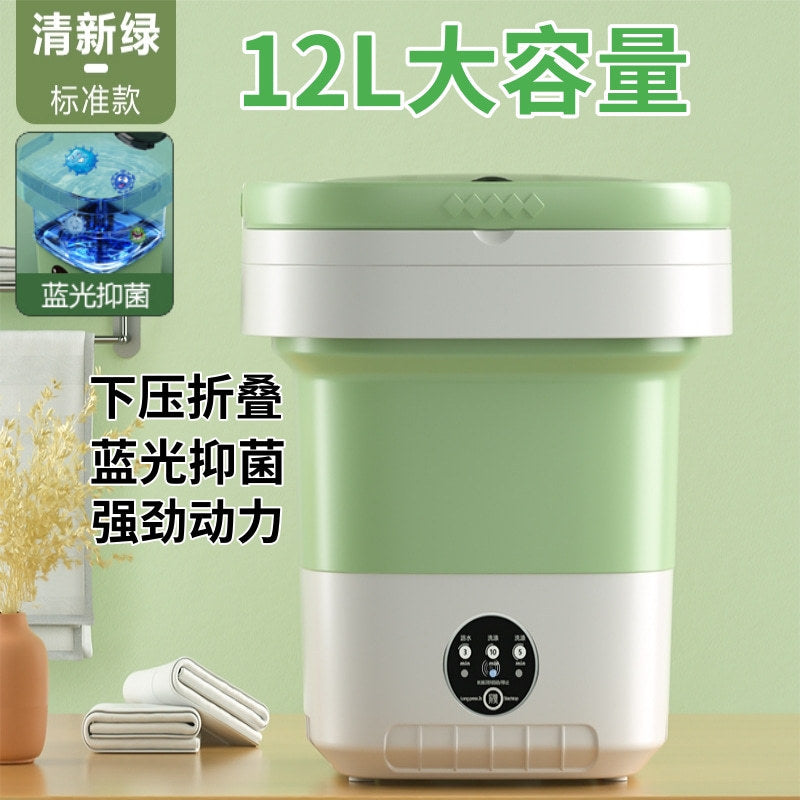 8L Foldable Mini Washing Machine