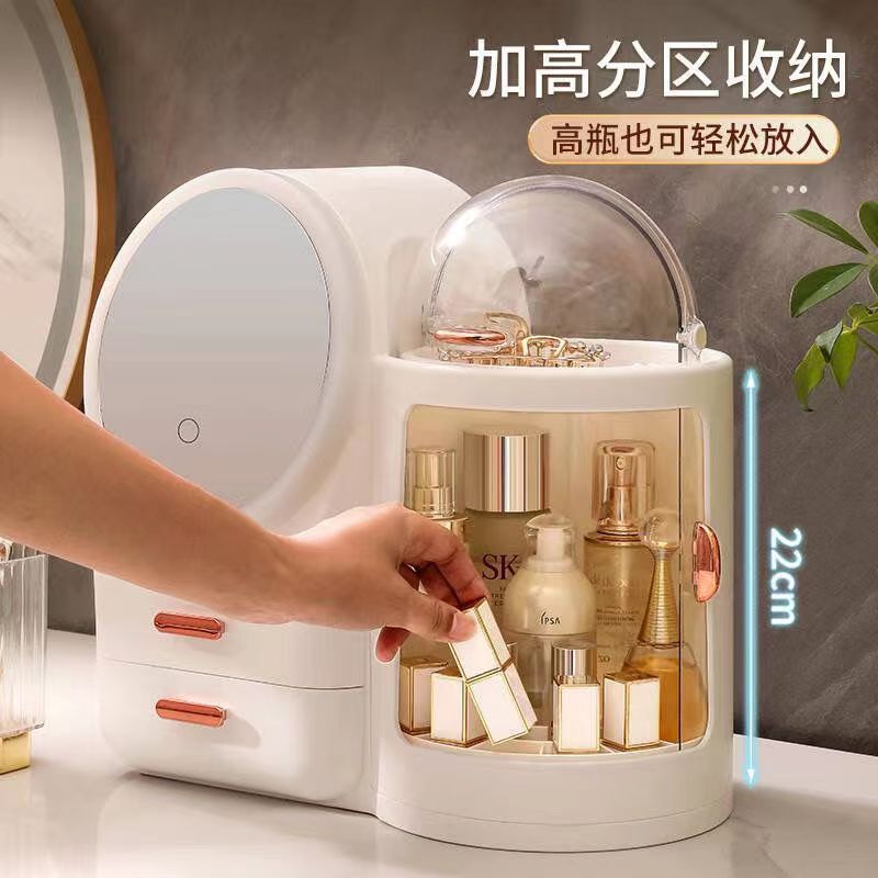 LED Mirror Cosmetic Storage Organizer