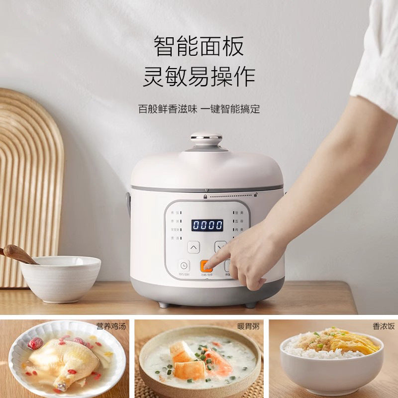 1.6L Mini Electric Pressure Cooker
