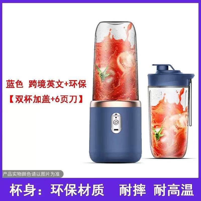 Multifunctional Blender &amp; Juicer