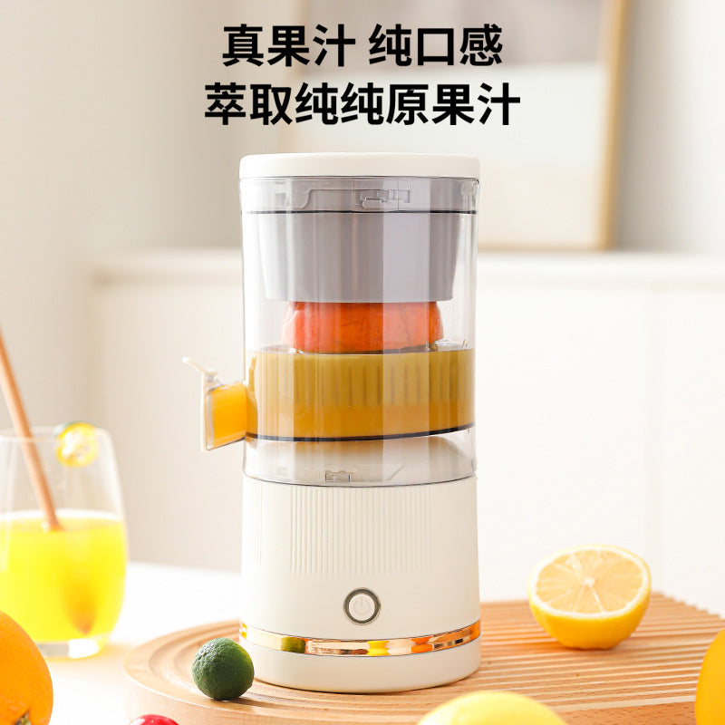 Portable Multifunctional Juicing Cup