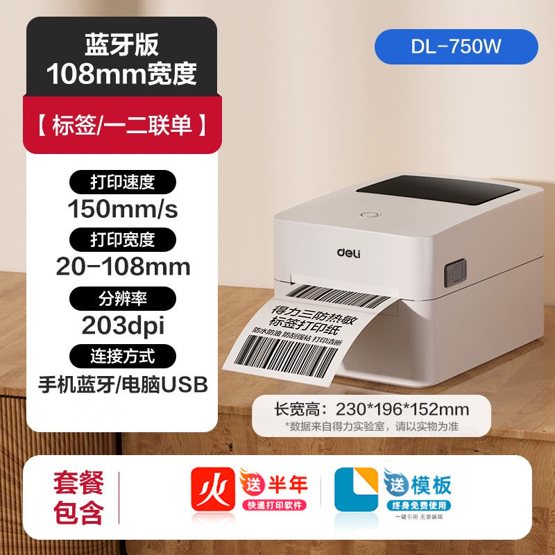 Deli Bluetooth Thermal Label Printer