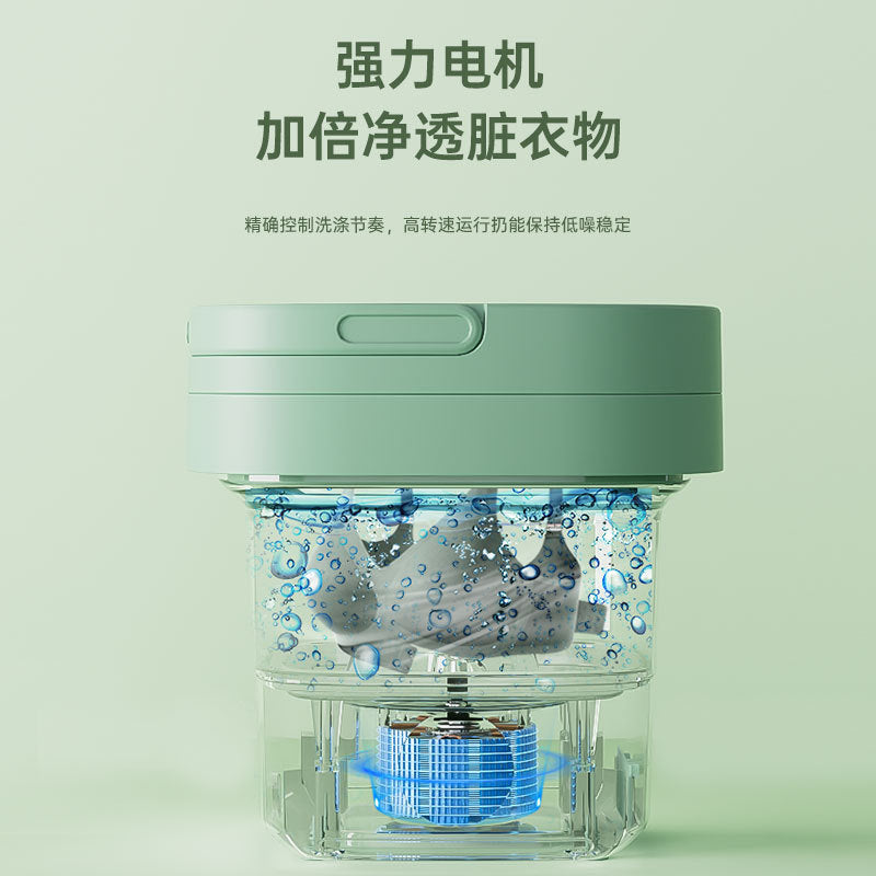 8L Foldable Mini Washing Machine