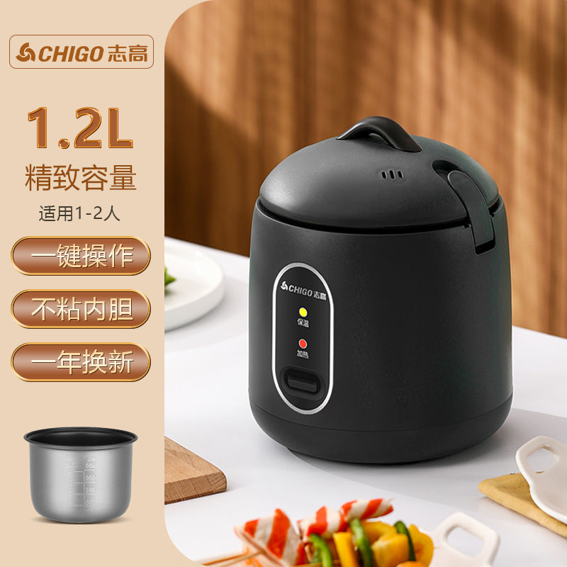 1.2L Mini Multifunction Rice Cooker