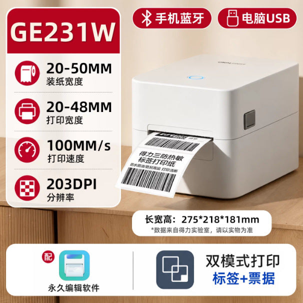 Deli Bluetooth Thermal Label Printer