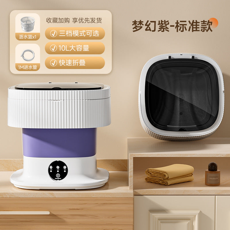 8L Foldable Mini Washing Machine
