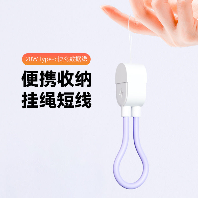 Portable Keychain Fast Charging Cable